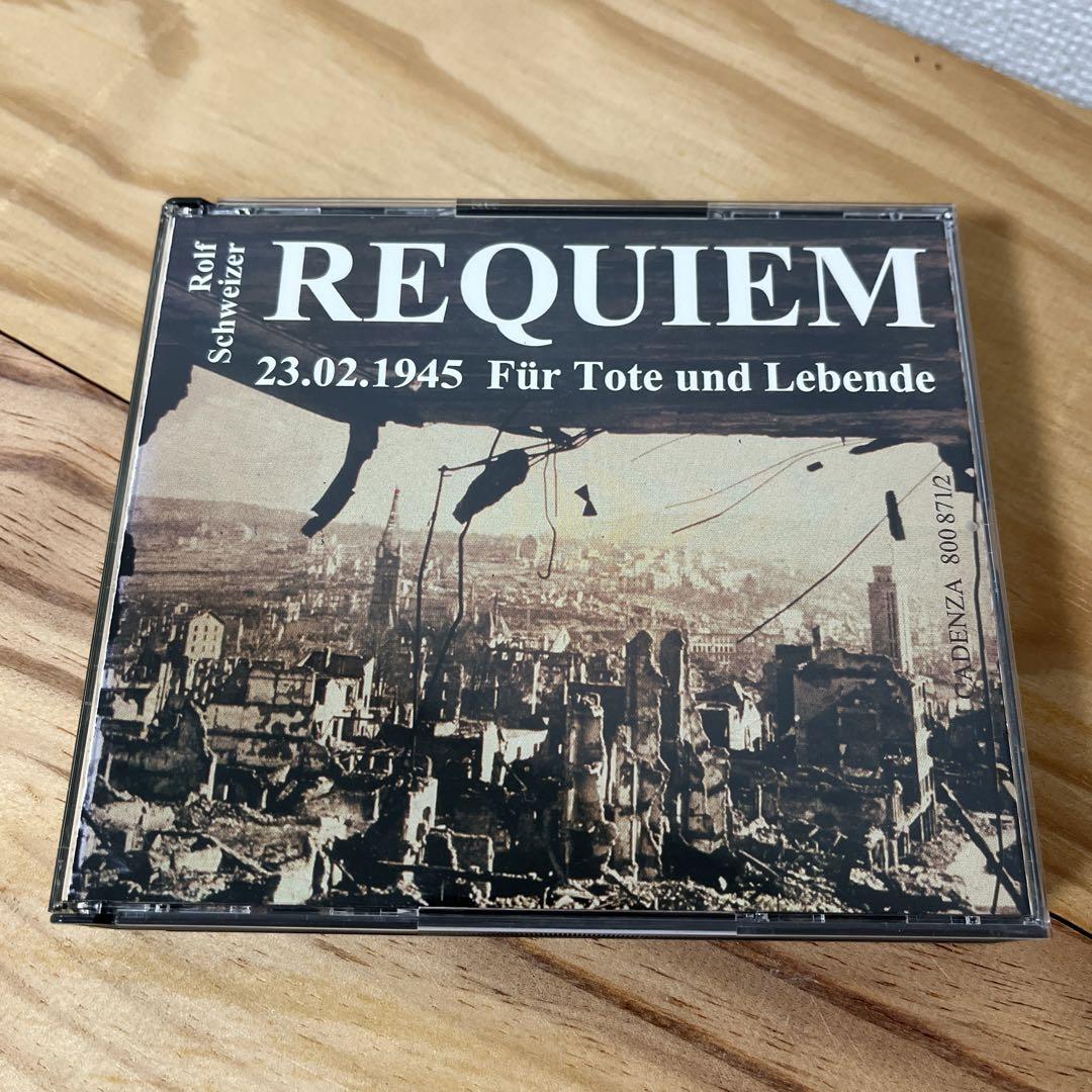 

[USED] Rolf Schweizer REQUIEM 23.02.1945