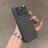 Magnetic Liquid Silicone iPhone Case: Compatible with Apple 17, Enhanced Aesthetics, Large Window Design.