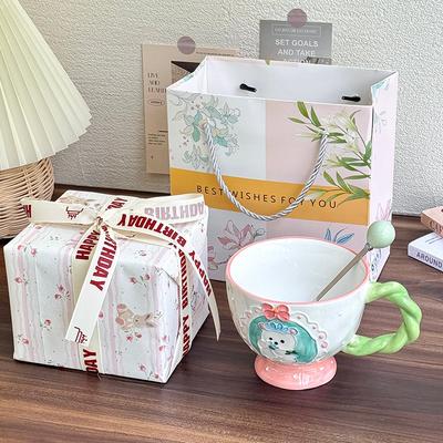 Absolventský narozeninový dárek pro spolužáky, učitelský keramický hrnek, roztomilý hrnek na kávu a vodu pro dívku přítelkyni s dárkovou krabičkou