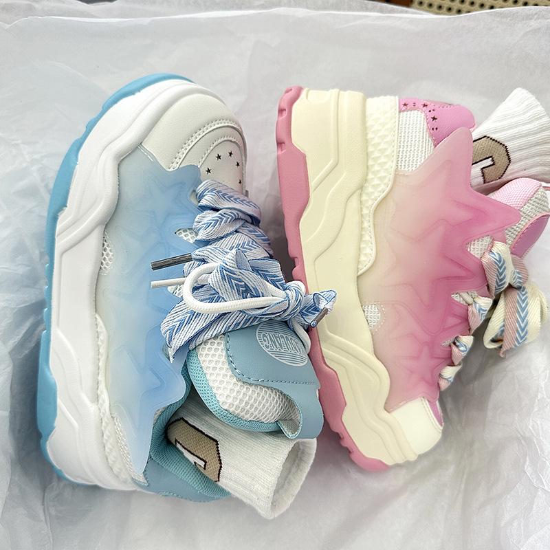 Męskie Sneakersy z Kaczuszkami na Lato 2025: Codzienne buty sportowe inspirowane celebrytami, na grubej podeszwie, dodające wzrostu.