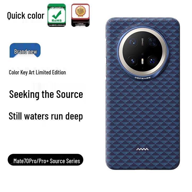 JUESE Aramid Fiber Magnetic Phone Case for Huawei Mate70 Pro Mate70 Pro / Pro+ / Enhanced Edition