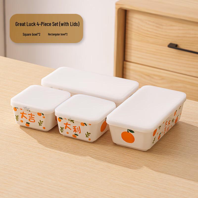 Ru Han Underglaze Ceramic Stew Bowl Set