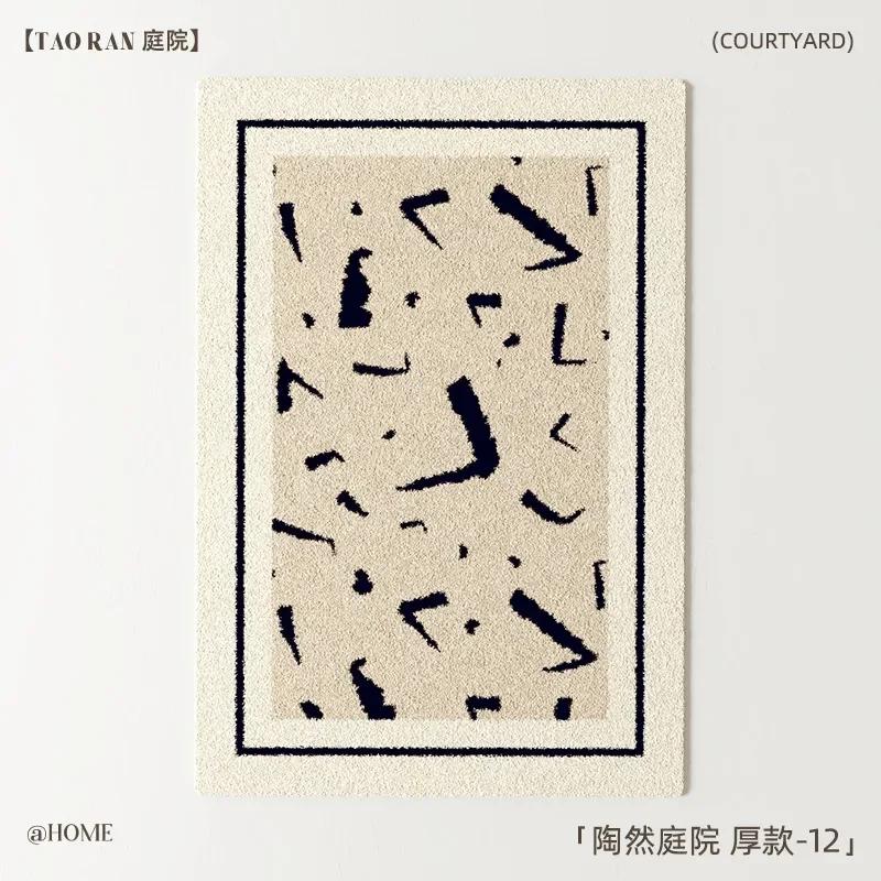 

Простой кремовый стиль имитация кашемира ковер гостиная спальня кровать одеяло домашний мягкий нескользящий коврик 60*90cm