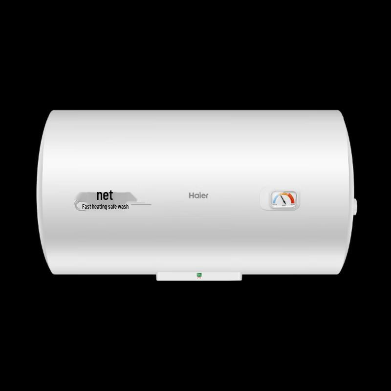 Haier 60L Electric Water Heater CN plug (adapter included)