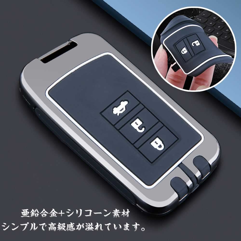 Cheie Exclusivă Lexus Cheie Inteligentă Cheie Zinc Complet Potrivită pentru Cheie LEXUS 3 Butoane [Xangetor] Carcasă, Carcase, Husă, Aliaj, Silicon, Protecție, GS, IS, NX,