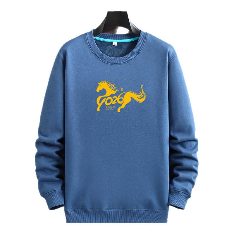 Year of the Horse Plus Size Men's Red Hoodie - Velvet, Round Neck, Festive & Warm