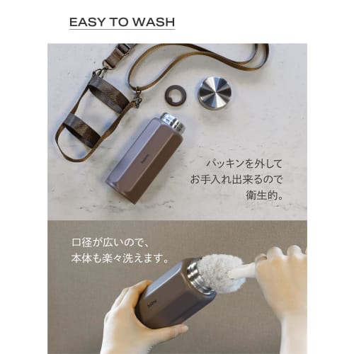 CB Japan Octabottle Long Shoulder 340, a 340ml brown water bottle with a vacuum insulated, dual-wall construction, and a shoulder strap for easy carry