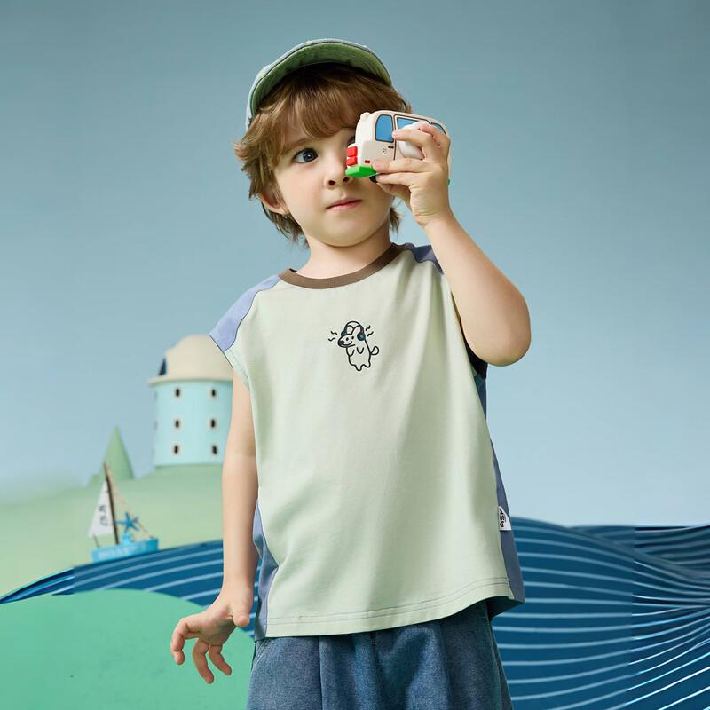 ASK JUNIOR Antibacterial Boys' Sleeveless T-Shirt