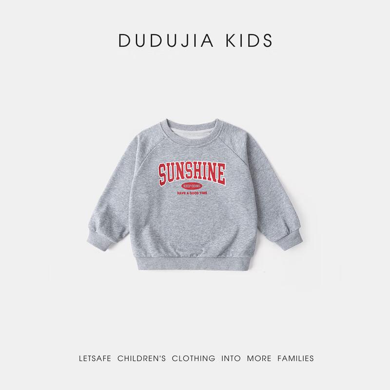 Dudu Family Kids  Casual Crew Neck Sweatshirt 120