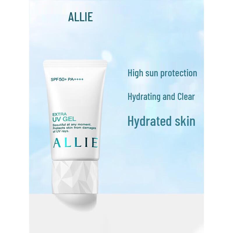 ALLIE Feuchtigkeitsspendendes Sonnenschutzgel LSF50+ PA++++