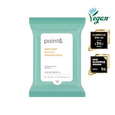 *All Ingredients Are Vegan* 20 Point & Deep Clean All-in-One Cleansing Tissues
