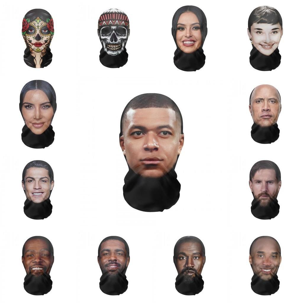 Unique Skull Head Full Face Mask Stylish Mesh Design Party Costume Accessory For Halloween And Christmas Celebrations