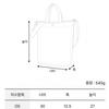 Kangol Lucky Canvas Tote Bag Yellow Iii  Krebtb39710 
