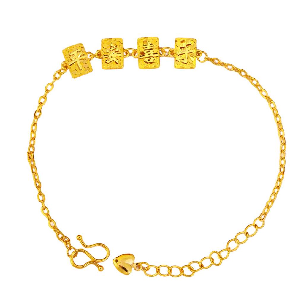 Gold Shop Style Sand Gold Bling Peace & Joy Crushed Ice Cube Bracelet for Women - Light Luxury High-End Beaded Jewelry