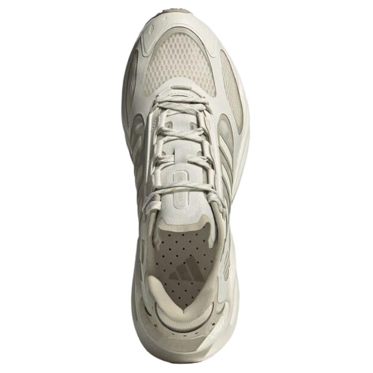 New Adidas Climacool Vento 4.0 Low Top Casual Sprint Running Shoes Men's Greige JS3657