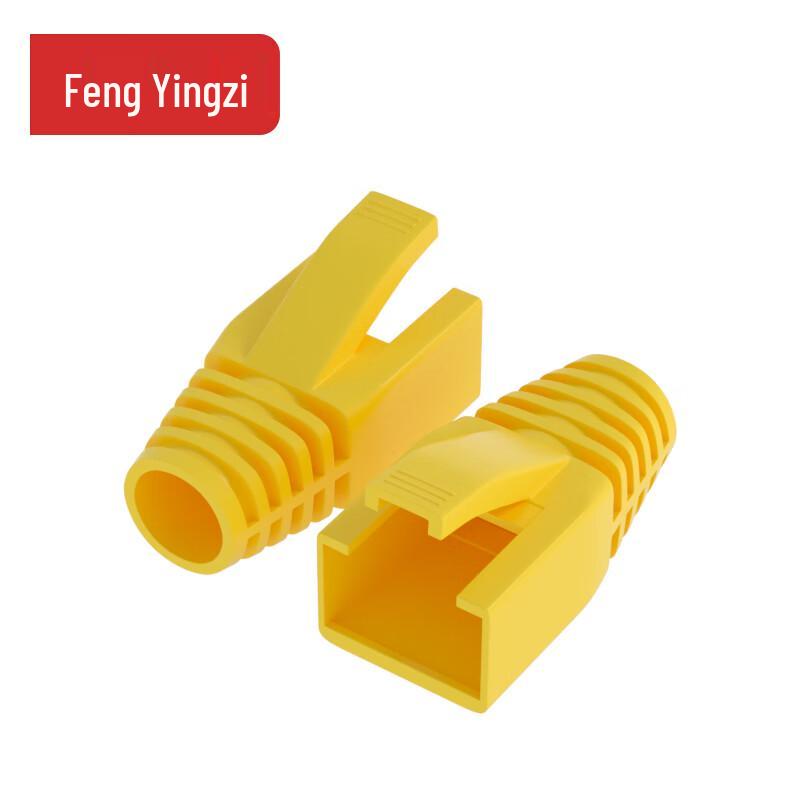 Fengyingzi RJ45 Connector Boots