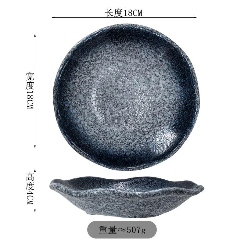 Japanese Plate Ceramic Tableware Fruit Plate  Western  Salad Vegetable Plate Fruit