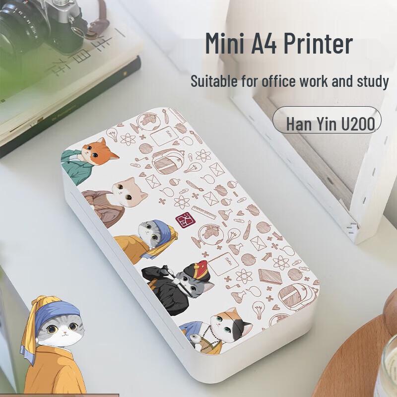 

Hanyin U200 Smart A4 Wireless Printer