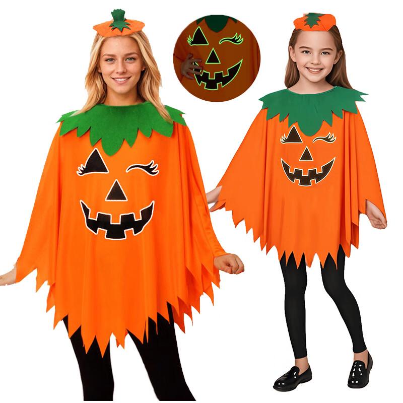 Adult Halloween Pumpkin Cloak