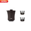 Portable Insulated Travel Tea Set