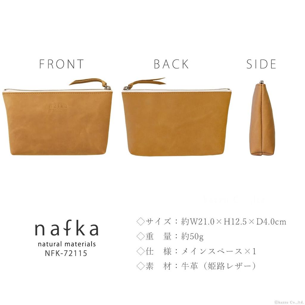 Nafka Leder Kleinteilebeutel Größe L für Damen, Niedlich, Groß, Etui, Japan, [NFK-72115] (Kamel)