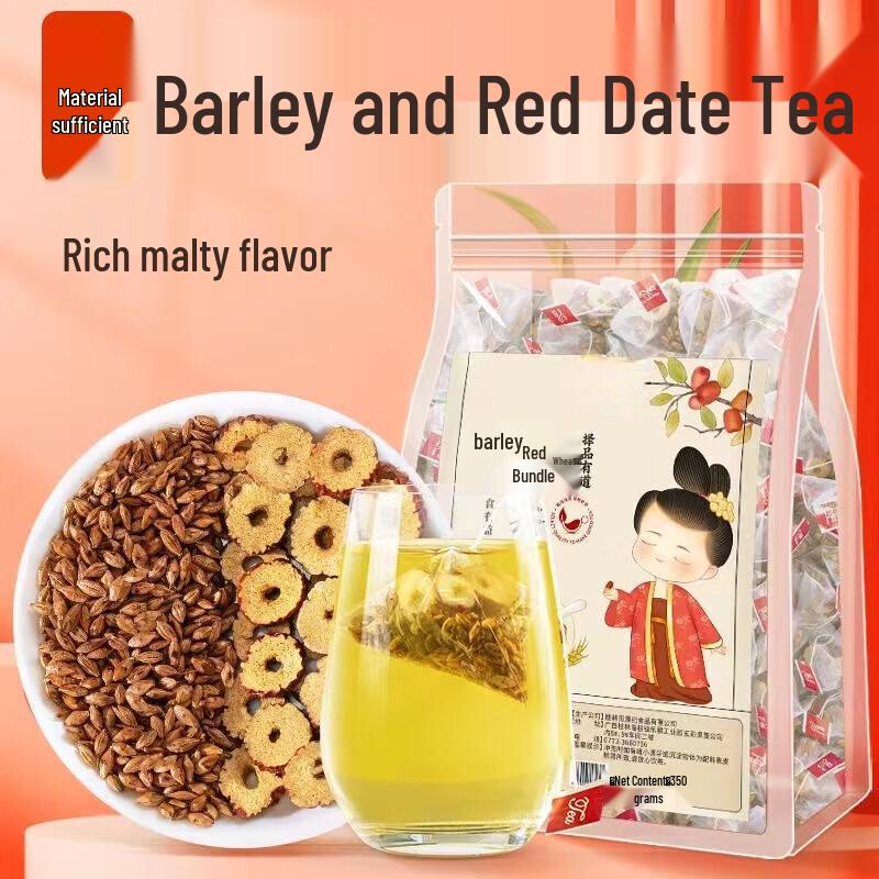 Yan You Ji Red Date Barley Tea with Osmanthus