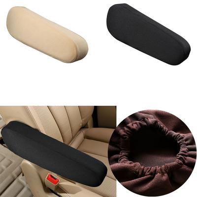 Breathable Car Armrest Cover Fabric Auto Armrest Sleeve Dust Scratch Protector For Car Seats