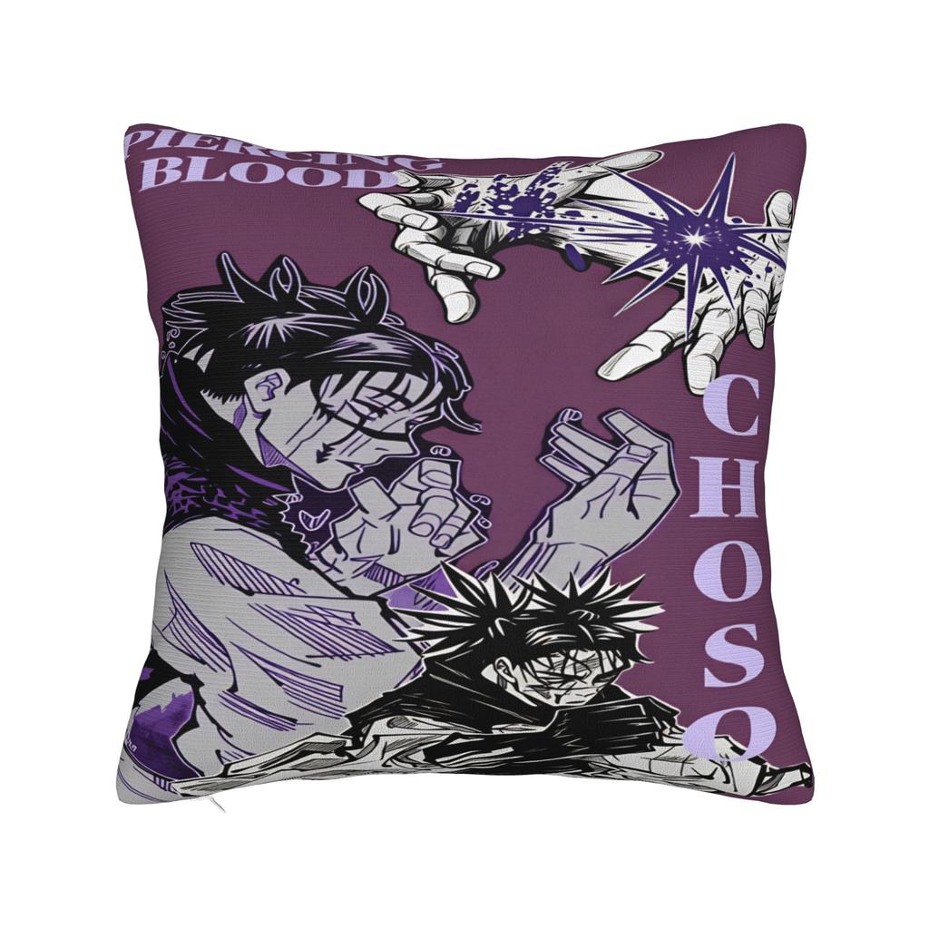 Pillow Cover choso jujutsu kaisen Vintage Pillow Case For Couch Sofa Bedroom Pillowcases