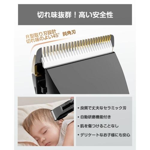 New for 2025: USB Rechargeable Electric Hair Clipper for Men, Professional Grade, Automatic Sharpening, Compatible with 0.8-26mm Hairs, LED Display, 2