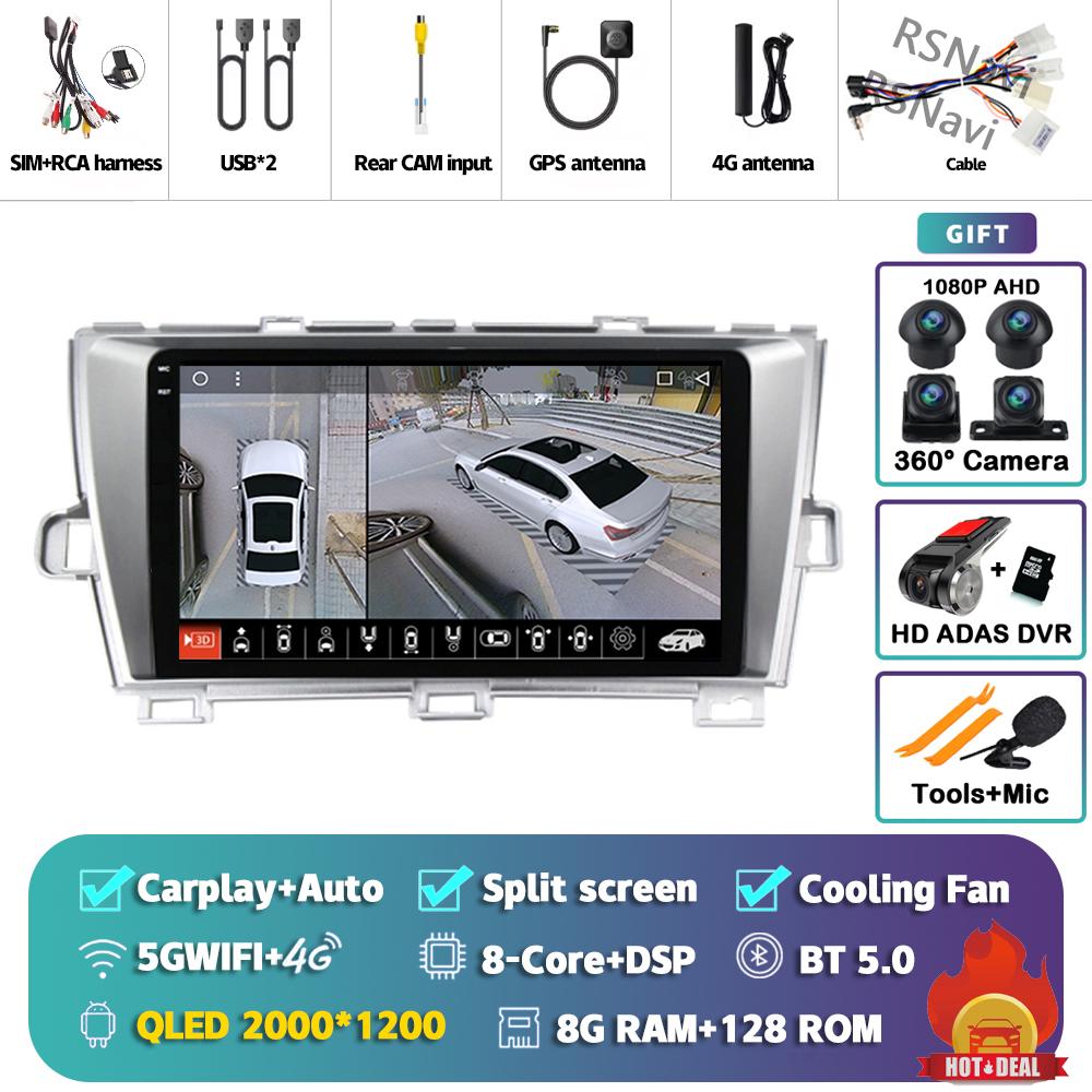 Android 14 Carplay Auto For Toyota Prius 2009 - 2015 Car Radio 4G+WIFI Player Multimedia Stereo 360 Camera Navigation Video GPS