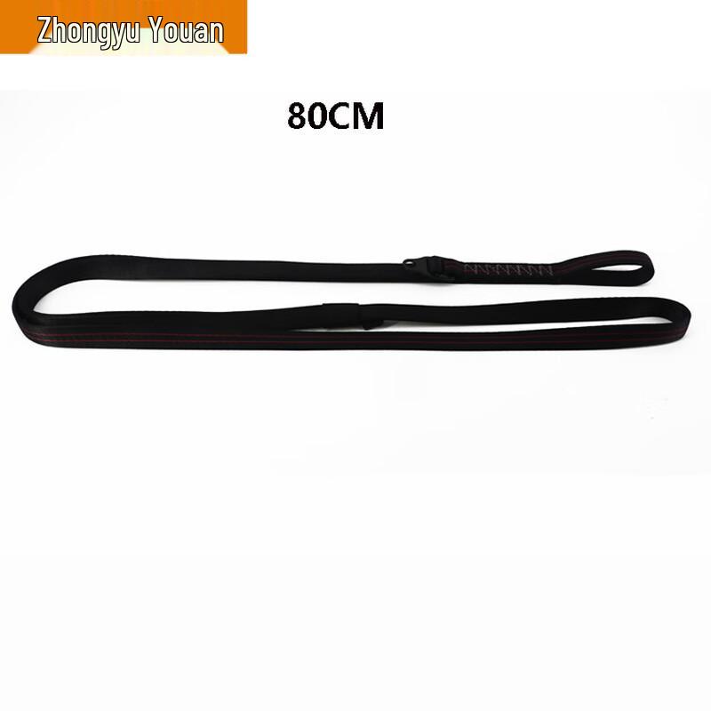 OLOMM Adjustable Webbing Strap 80CM