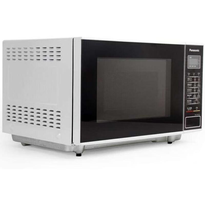 Panasonic 23L Flatbed Microwave & Grill Oven CN plug (adapter included)