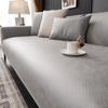 All-Season Waterproof & Non-Slip Sofa Cover: Anti-Scratch, Hair-Resistant, Tech Fabric Pet Mat