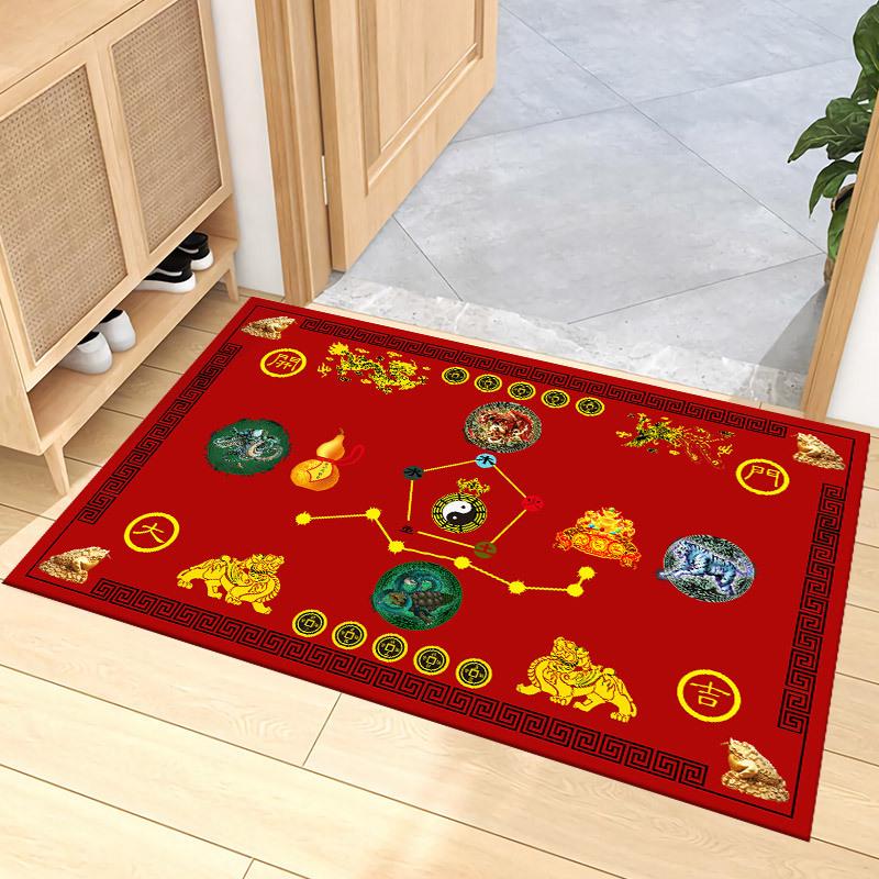 Seven Stars Luck & Fortune Entrance Mat with Five Emperor Coins