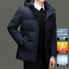 Men's 2025 Winter Hooded Goose Down Jacket - Business Casual Outerwear for Middle-aged Dads