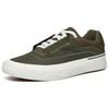 Anta Aoli All-Terrain Skateboard Non-Slip Wear-Resistant Low-Top Skate Shoes Men Sneakers Green 112218011-4