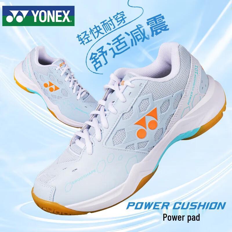 YONEX Power Cushion SHB101CR Profesionální badmintonové boty