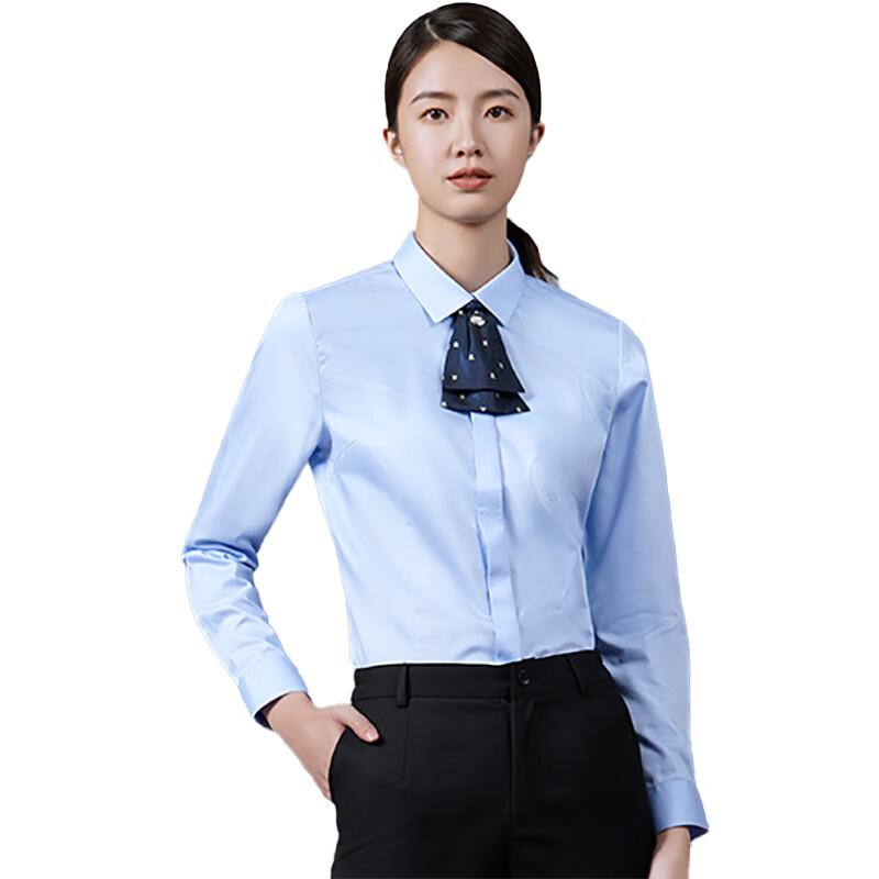 FAWODENG Unisex Business Casual Wrinkle-Free Long Sleeve Shirt Size 1