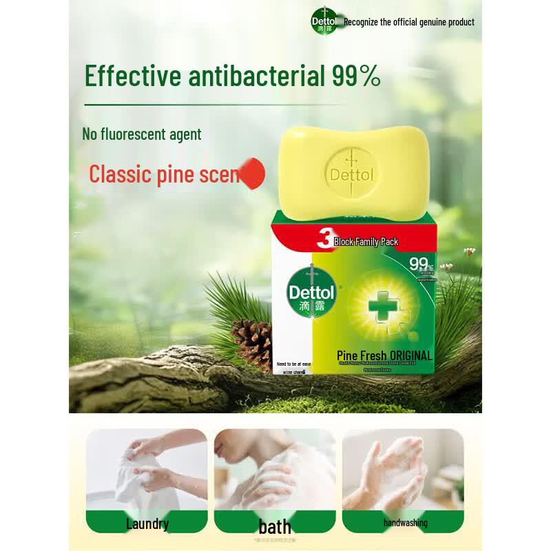 Dettol Multi-Purpose Antibacterial Bar Soap (3-Pack)