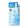 Torriden Dive-In Low Molecular Hyaluronic Acid Cleansing Milk 200ml (+30ml)