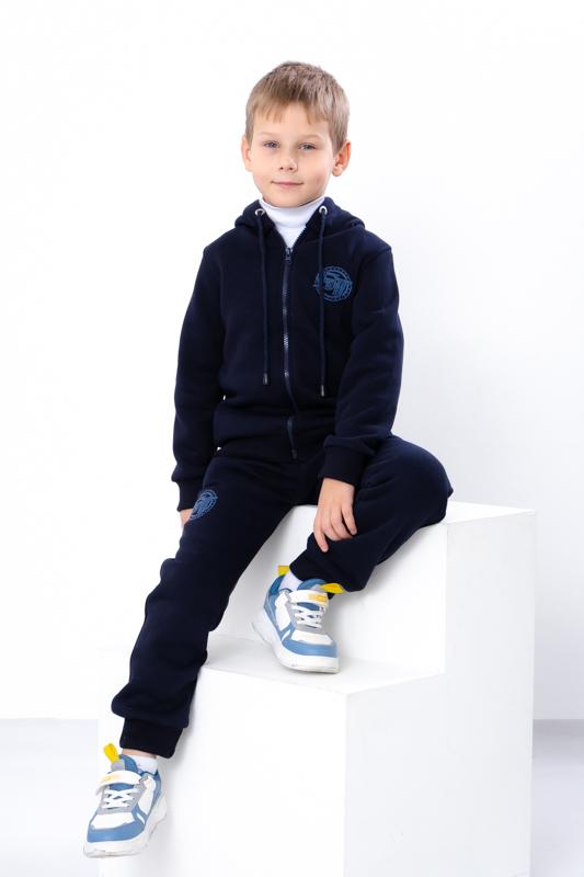 Kleidungsset (Jungen) Winter 6436-025-33-4 HC