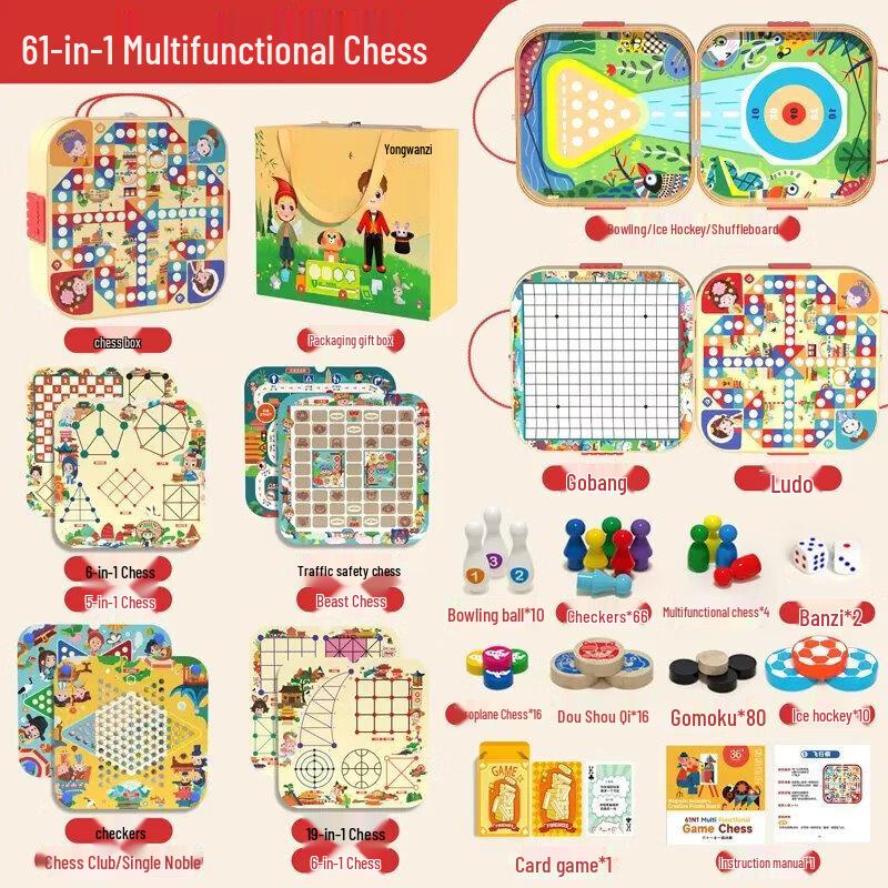 Muwuzi Children s 61-in-1 Multifunctional Board Game Set