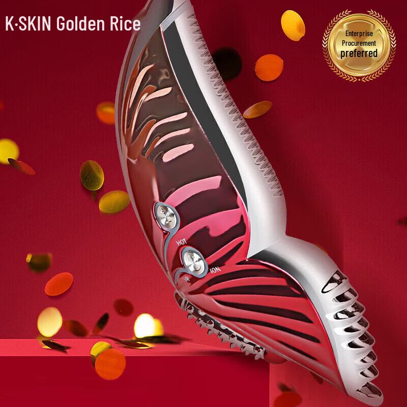 

Kinrdo Microcurrent Facial Gua Sha Massager