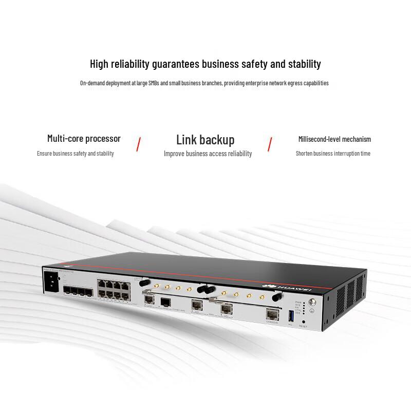 Huawei Kunling AR5710S-S10T1X2 Enterprise Router