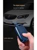Buick Key Case: Compatible with Regal, GL8, LaCrosse, Excelle, GL6, Encore, Enclave – Car-Specific Key Bag.
