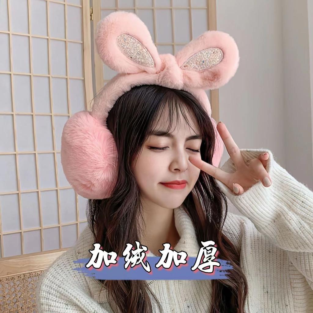 Sequins foldable rabbit ears earmuffs women's thermal earmuffs winter ear wrap ear cover ear warm rabbit ears women