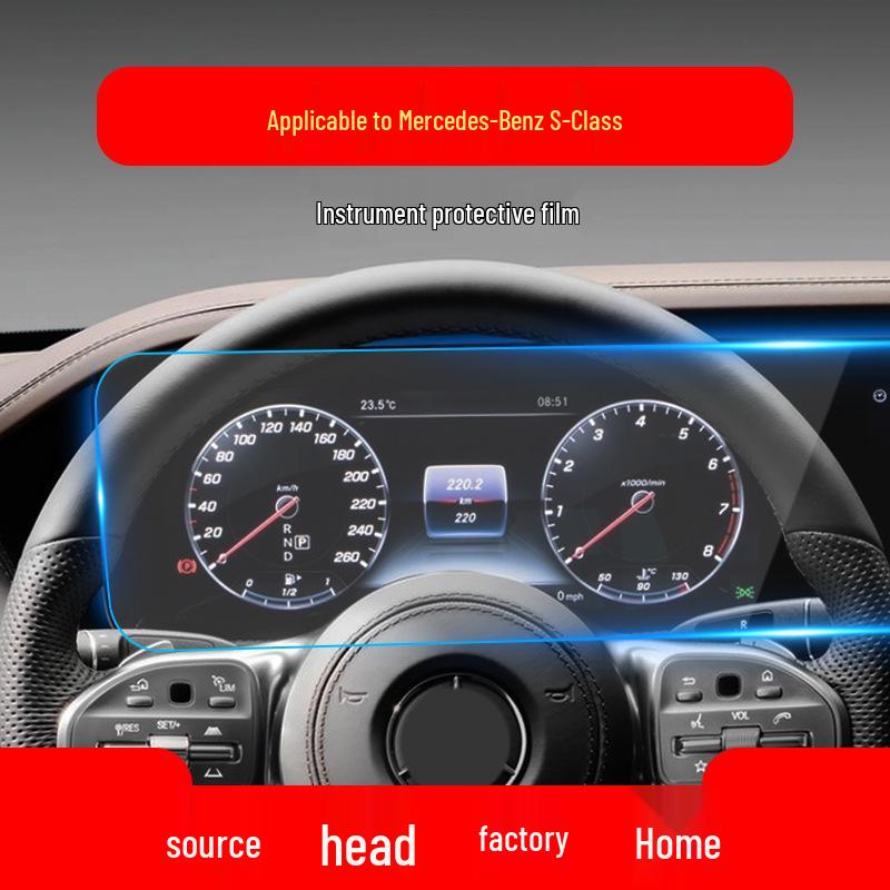 Compatible Tempered Film for 25 Mercedes-Benz S-Class and Maybach Navigation and Control Screens
