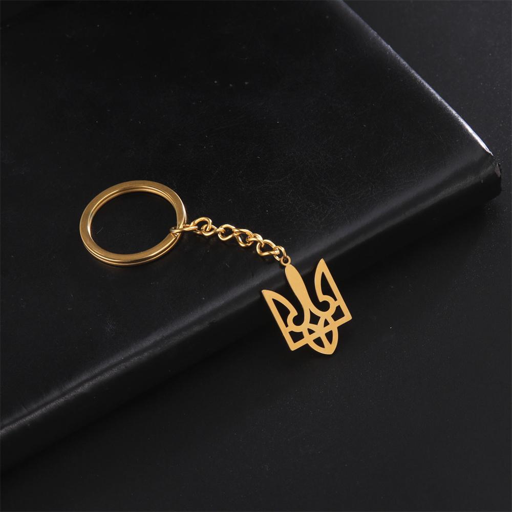 Skyrim Tryzub Ukraine Edelstahl Schlüsselanhänger Tryzub Dreizack Nationale Symbole der Ukraine Schlüsselanhänger Ethnischer Charme Schmuck Geschenke