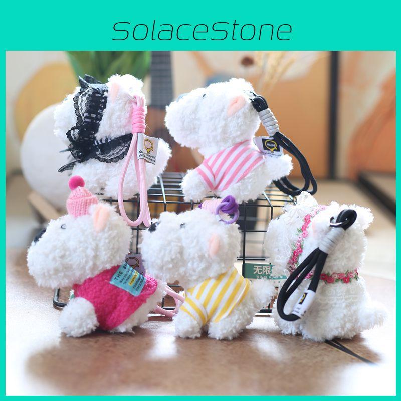 Highland West Dog Plush Keychain Backpack Decor Pendant Gift For Children Girls