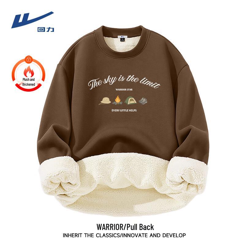 

Warrior Men s Fleece-Lined Graphic Sweatshirt 5XL